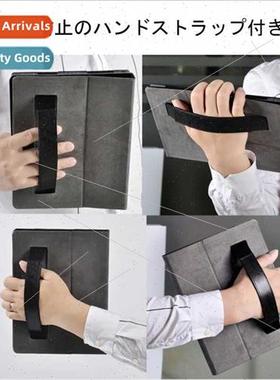 BIGLOBE BIZ AIR-U ATab-1 Tablet Case CAW21T101 Leather Case