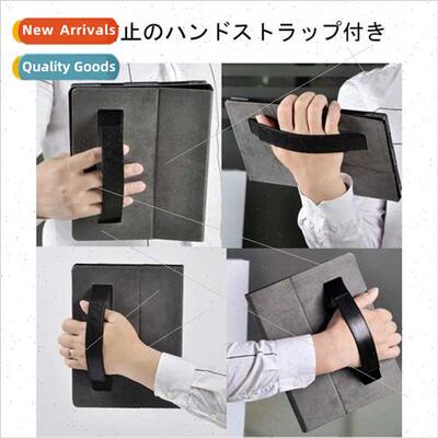 BIGLOBE BIZ AIR-U ATab-1 Tablet Case CAW21T101 Leather Case