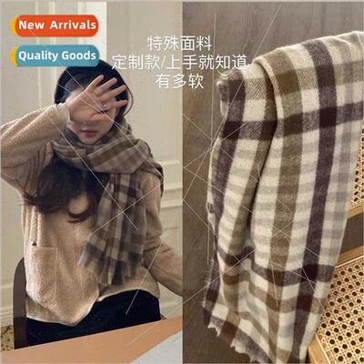 Super soft sticky coffee color system plaid scarf ins wind v