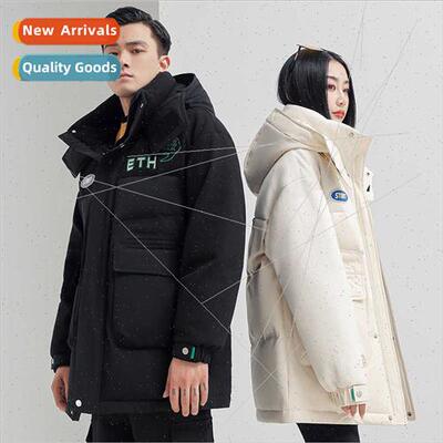 grain down jacket men women in long couples winter hooded fa