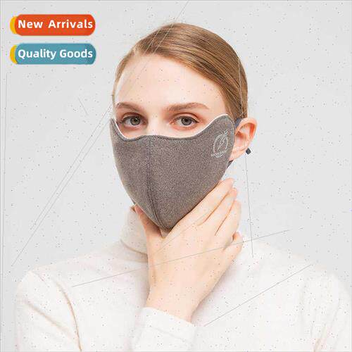 De velvet warm mask fall winter men women  outdoor cycling w