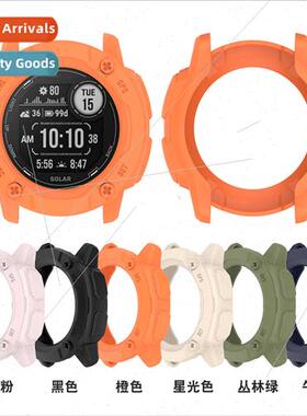 适用instinct 2X watch case Garmin instinct 2X skeletonized a