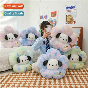 Pacha dog pillow creative cushion petal cushion cute dog plu