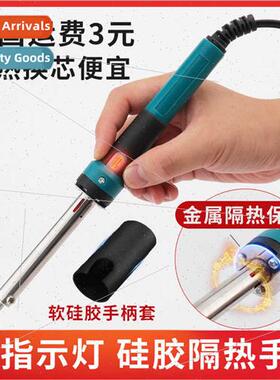 External heat type electric soldering iron 60W40W30W wh lamp