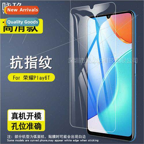 适用Huawei Honor Play6T tempered film Honor Play6T cell phon