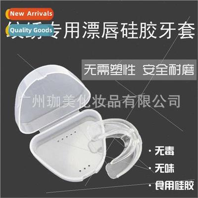 Embroidery professional braces do lip lip sets bleaching lip