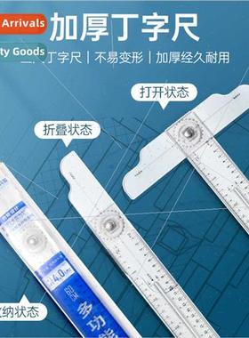 Multi-functional butyl ruler 60cm drawing design plastic org