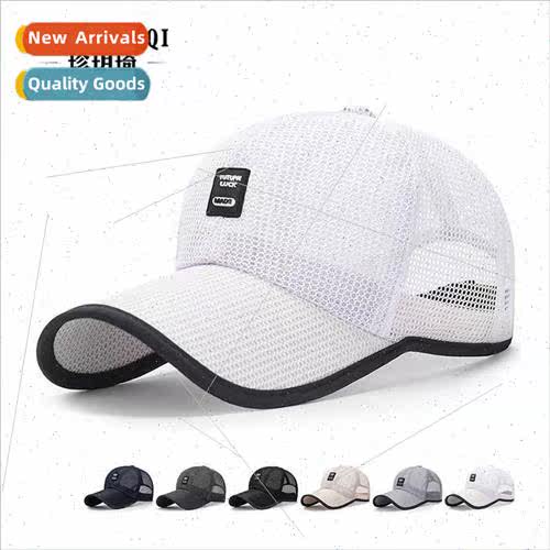 New summer outdoor extended brim sunshade net cap women suns