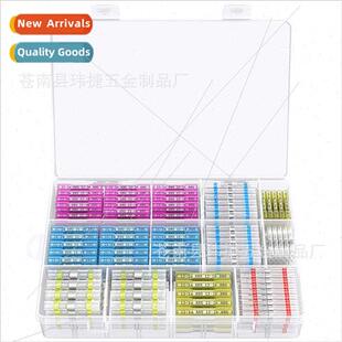 ring 400pcs solder center connector shrinkable boxed heat