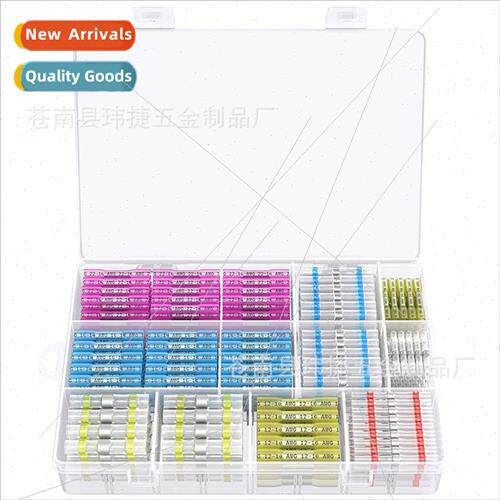400pcs boxed solder ring heat shrinkable center connector cr