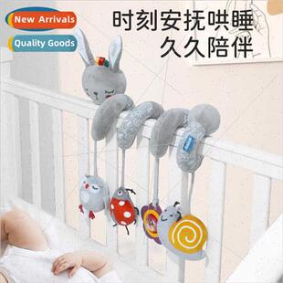 Infant bed around toy baby car around car hanging rattles be