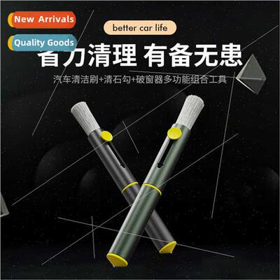 Car Multifunctional Cleaning Brush Air Condioning Vent Clean