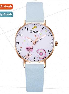 Gaiety brniche student watch Korean cartoon fashion ladies q