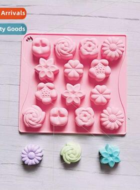 14 anhua Grass 60 licone Mold Cake Ice Cream Pudding Dessert