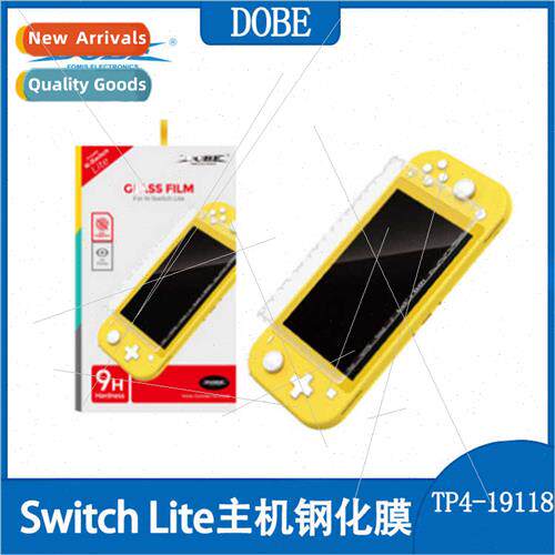 Swch te Console Tempered Film Anti-fingerprint Screen Protec