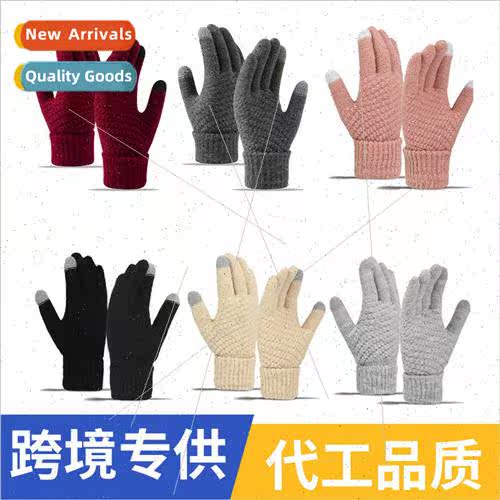 Touch screen gloves female winter cute students riding warm