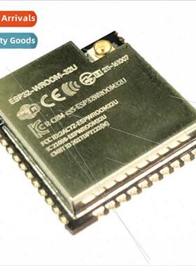 ESP32 Module External Antenna ESP-WROOM-32U Module Compatibl