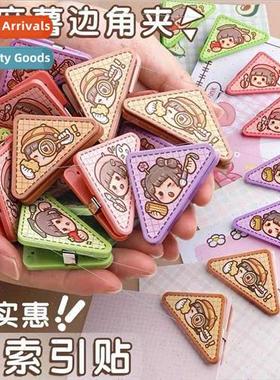 Small spuds corner clip INS wind anti-roll edge student pape