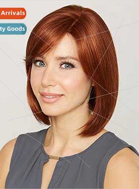 Europe fashion ladies brown red short o parted wig High-temp