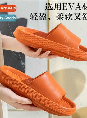 slippers female summer outside wear -slip bathroom bath eva