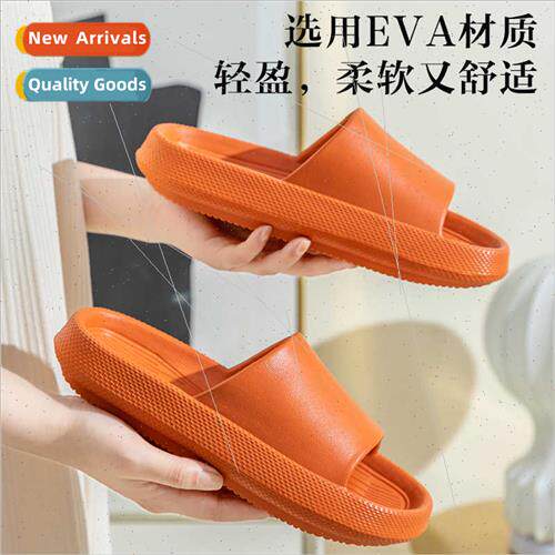 slippers female summer outside wear -slip bathroom bath eva