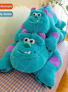 Plush toy monster Sullivan doll blue hair monster doll large