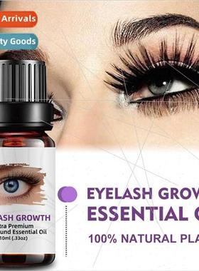 Vegetable Essential Oil  Compounding Compound Essential Oil