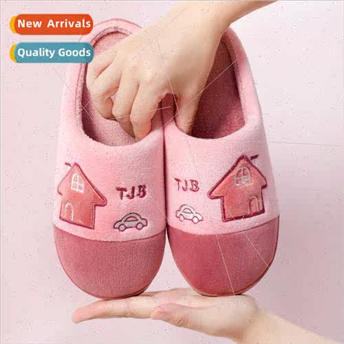 New children  cotton slippers fall winter men women warm cot