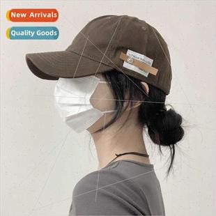 English big head duck versatile circumference tongu retro