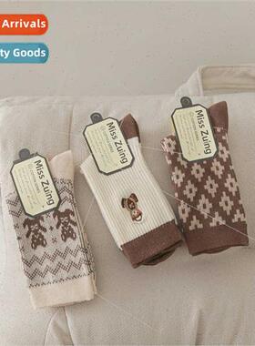 Autumn winter new curry color system stockings cartoon embro