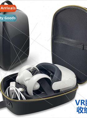 All-in-One VR Headset EVA Anti-Pressure Hard Shell Packing C