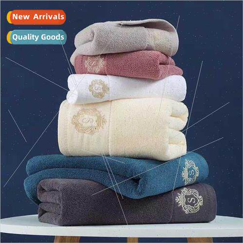 Hotel cotton towel face wash household embroidery face towel