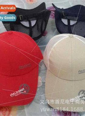Hat men women surnames Korean  summer baseball cap outdoor s