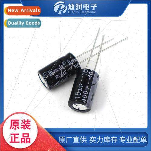 Aluminum Electrolytic Capacors 400V 10UF Volume 10*17MM Elec