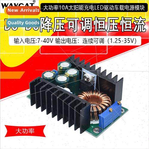 XL4016 Adjustable 12A Step-Down Module 9ADC-DC Voltage Conve