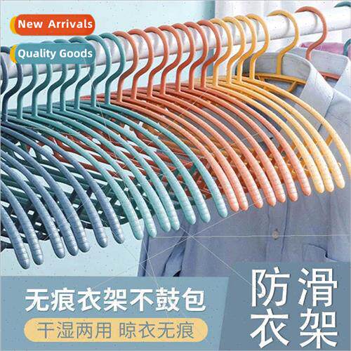 Household -marking coat rack multifunctional -slip plastic c
