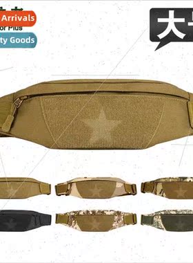 Y115-Anti-theft Invisible Waist Pack Large Outdoor Running W