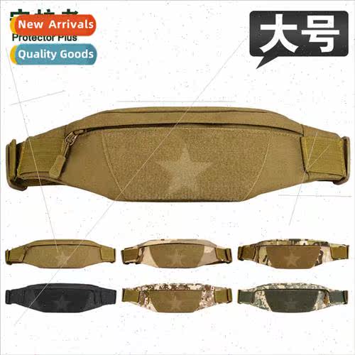 Y115-Anti-theft Invisible Waist Pack Large Outdoor Running W