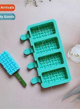 4 Bamboo Weaving Ice Cream 235 Ice Cream licone Mold Dessert