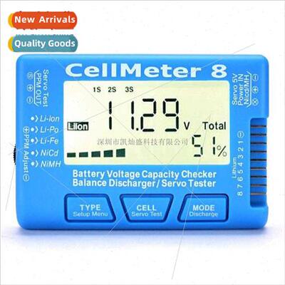 CellMeter 8 multi-function servo tester 1-8s car boat aviati