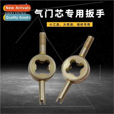 Valve core special spanner Electric car tyre dismounting rep