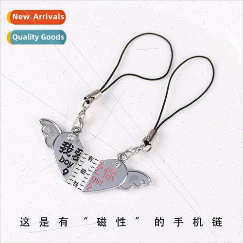 Korean fashion couple cell phone chain a pair heart-shaped w