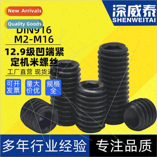 M2-M16 headless top wire stop machine meter 12.9 grade high