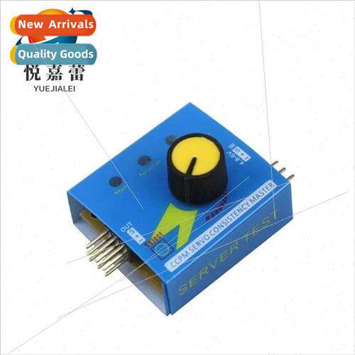 mple Servo Tester Servo Tester Modelling Motor Tester ESC Te