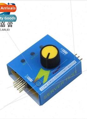 mple Servo Tester Servo Tester Modelling Motor Tester ESC Te