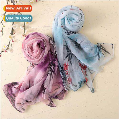 Elegant fashion decorative sunscreen silk scarf bamboo leaf