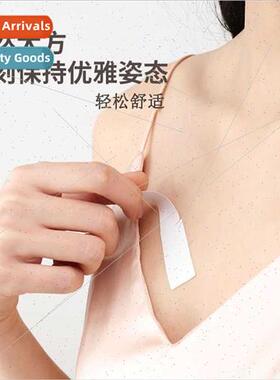 Anti-slip stickers neckline talisman leakage anti-slip cloth