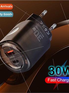 Fast charger cell phone charger 30W USB+Type-c dual interfac