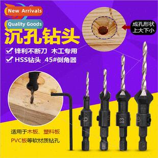 Tapered countersunk head drill Hexagonal reaming drill Taper