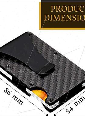 Carbon Fiber Cred Card Case rfid blocking Large Capacy Money